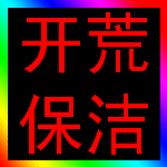S_(ti)^(q)_ı˾