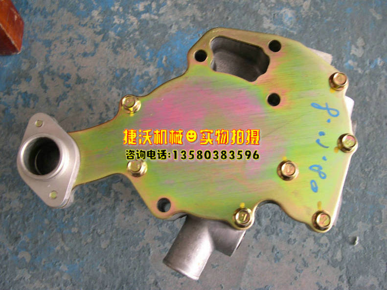 ˹A2300l(f)әCˮ4900469
