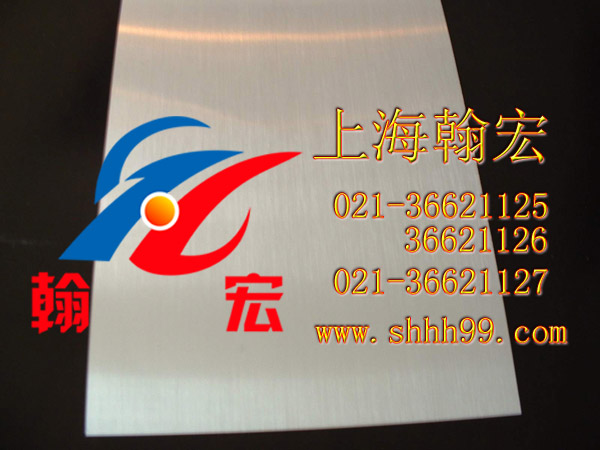 (yng)|(zh)(yu)r(ji)7075X