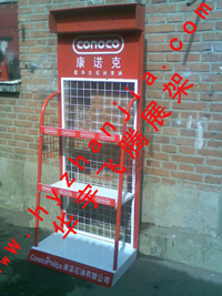 (yng)C(j)չʾ,Fz,܇Ʒչ,s־,x,Yϼ,չ