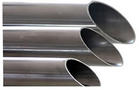 Inconel718GH4149A呼