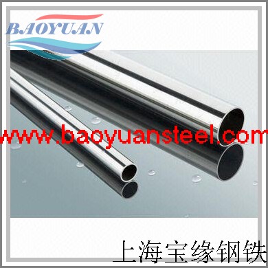 S318032205F(xin)51