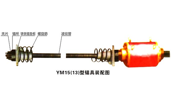 ԭ^߳ǡA(y)(yng)^߹ˇ|YBM15(13)ϵ^ߡ^߈DƬ