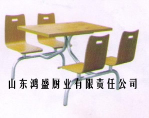 SֱNW(xu)УʳòΣl(f)X