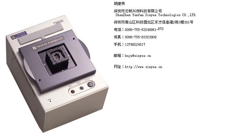 Q(mo)T9600