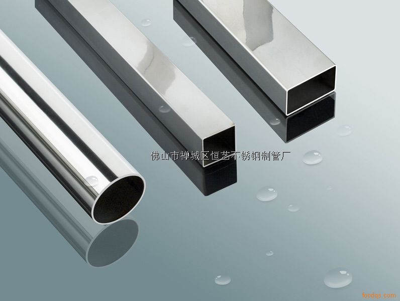 (bio)316L|304LP䓹