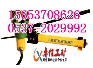 (yu)|(zh)FJQ-32wʽ䓽zKДCl(f)FJQ-52wʽ䓽zKДC