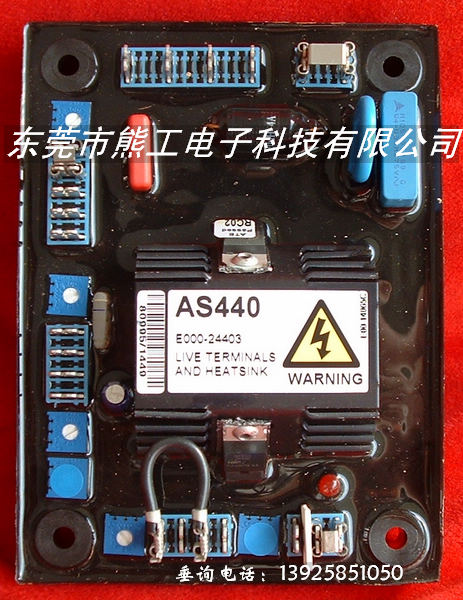 AS440,˹̹AVR,˹̹{(dio).