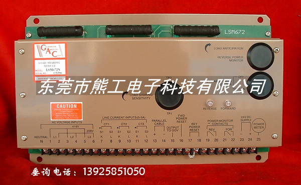 Ͱl(f)늙C(j)W(wng)LSM672