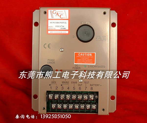 Ͱl(f)늙C(j)W(wng)SYC6714