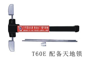 ͨiT60E