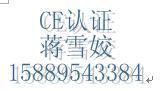 vC(j)CEJ(rn)CFCC-IDJ(rn)CROHSJ(rn)CՈҌy_(d)ƼYС