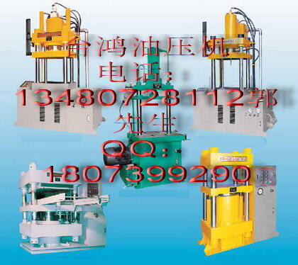 Иs_(d)C(j)еO(sh)޹˾