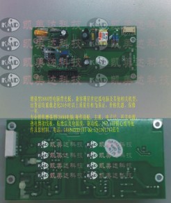 P_(d)F3880