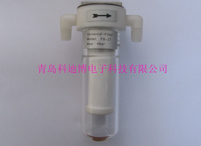 CEMSo(h)^V FB-2T