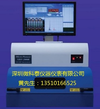 yxnXRF-2000LB僌ӜyxX侀yx