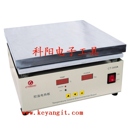 (gu)ӟCT-946A