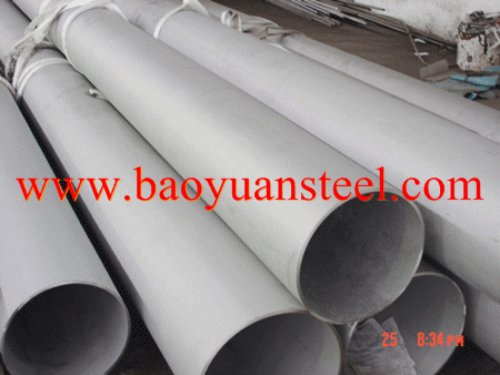 a(chn)(yng)904L/00Cr20Ni25Mo4.5Cu/N08904A