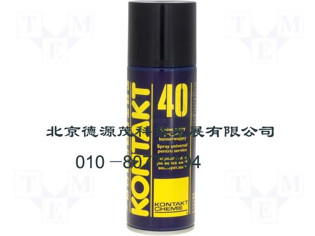 KONTAKT 40PP