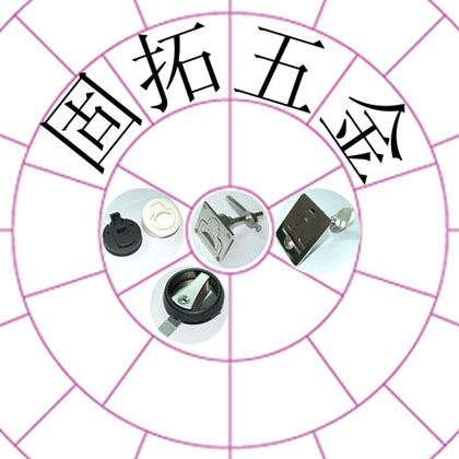 о_P(gun)Ti,늹i,P늹Ti,늿i,i,Ci,i