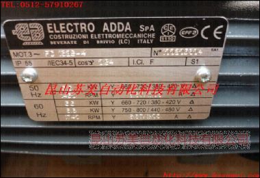 ELECTRO ADDA늙C(j)ADDAR_(d)ADDA늙C(j)EA늙C(j)EAR