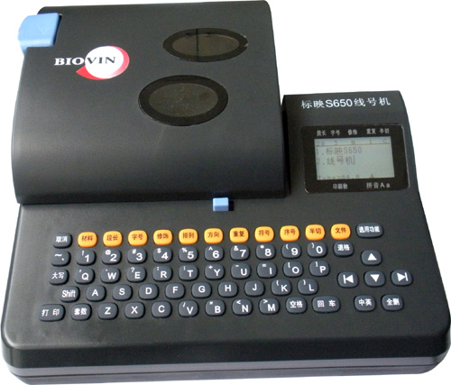(bio)ӳS650̖(ho)C(j)̖(ho)C(j)S650RS-80Bɫ