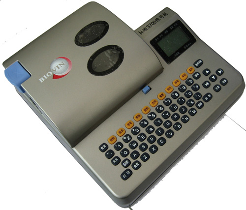 (bio)ӳS700̖(ho)C(j)̖(ho)C(j)S700RS-80Bɫ