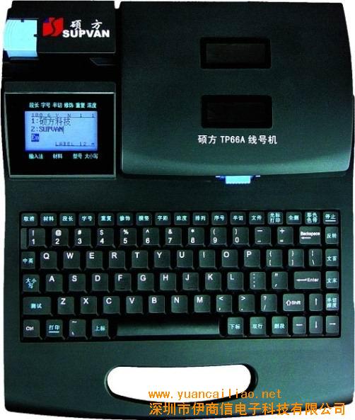 T̖ӡ֙C(j)TP-66I T׹ܴaC(j)TP-66I