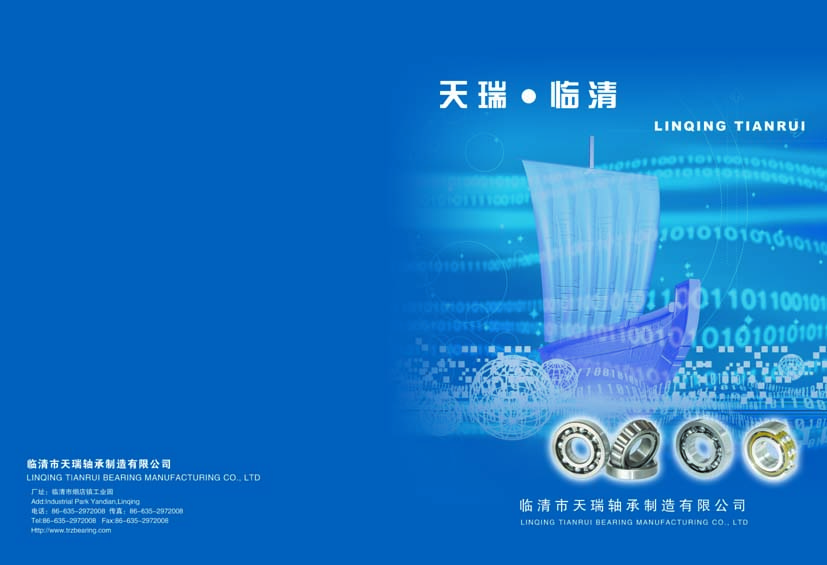 Lڵ̓r(ji)(yng)AFLS804848/10