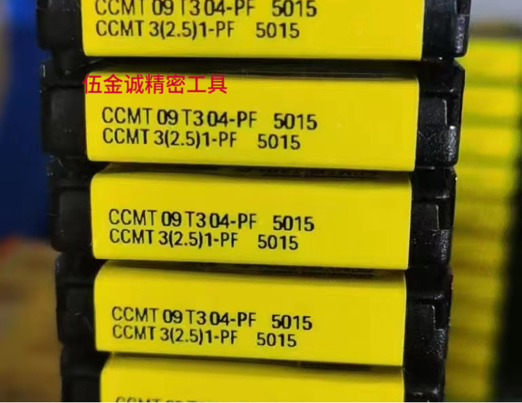ԭbɽؾS CCMT09T304-PF 5015  ǰԃ