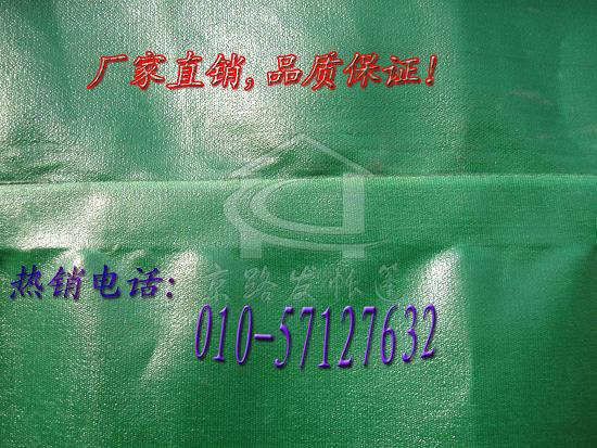 AAA(j)؛܇ɻ-·l(f)Q(mo)޹˾