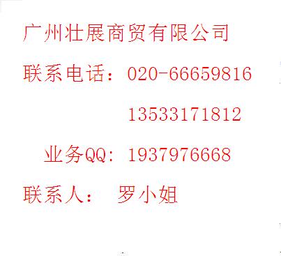 D(zhun)׌2011ｻ(hu)չλ