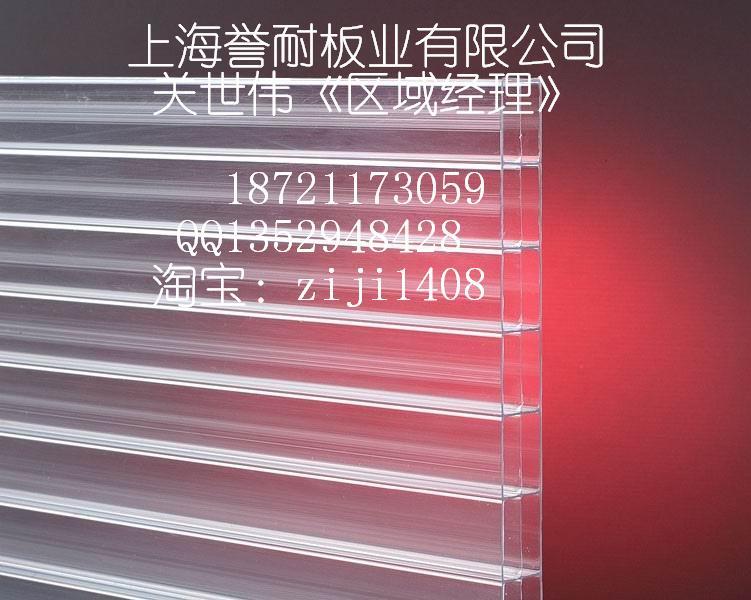 PC(yng)/pc(yng)/4mm(yng)/8mm(yng)S(chng)