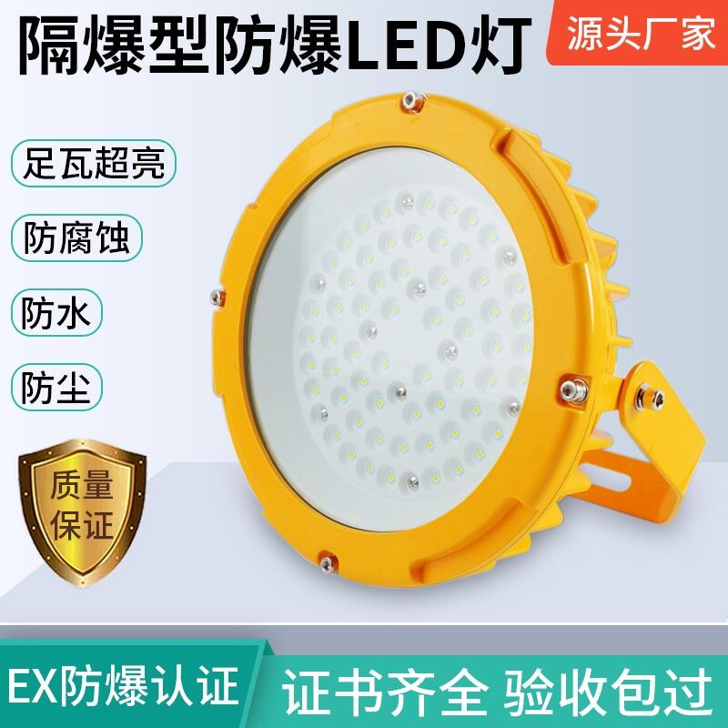 BATL58 LED40W50WV}܇gSվͶ