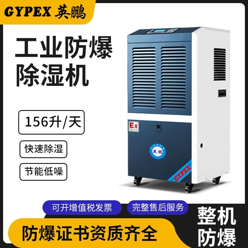 ӢiSC(j) BCF-7138C
