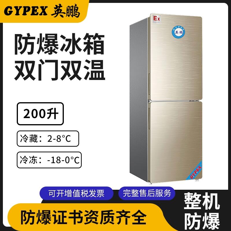 Ϻ(sh)(yn)ҷ pTp200L