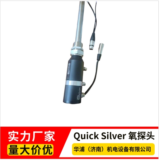 QUICKSILVER̽^  (gu)RƷ