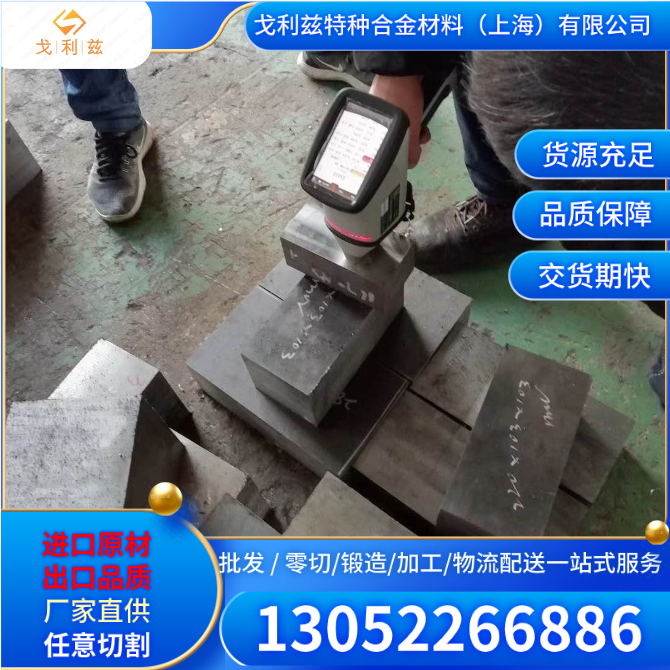 6061 2a12 70752024 5052 5005 6082X6063 5A06