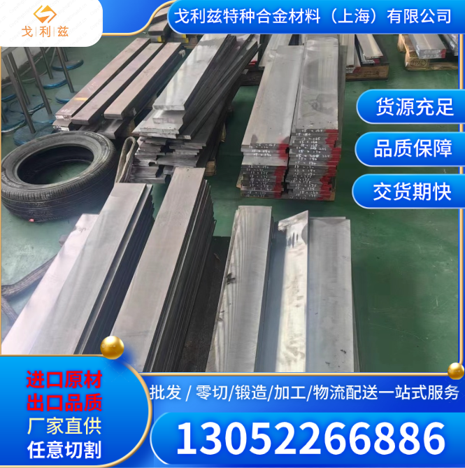 90MCW5䓰 55NCDV7/Z30WCV9(yu)|(zh)̼ع䓰܈屡к