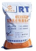 azO䰲bù{ϏSL늹{
