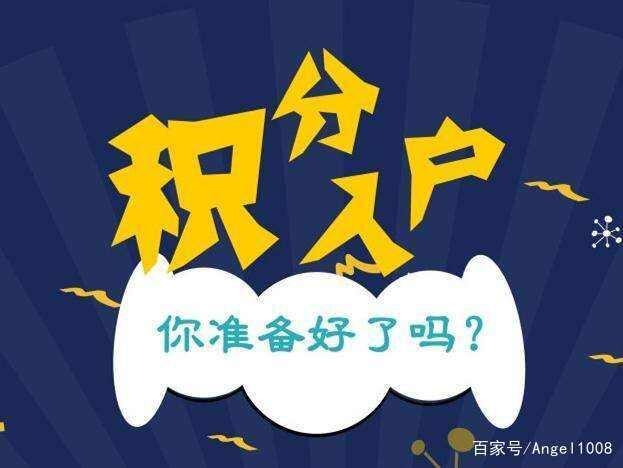 2020D(zhun)ėlԔ(x)v