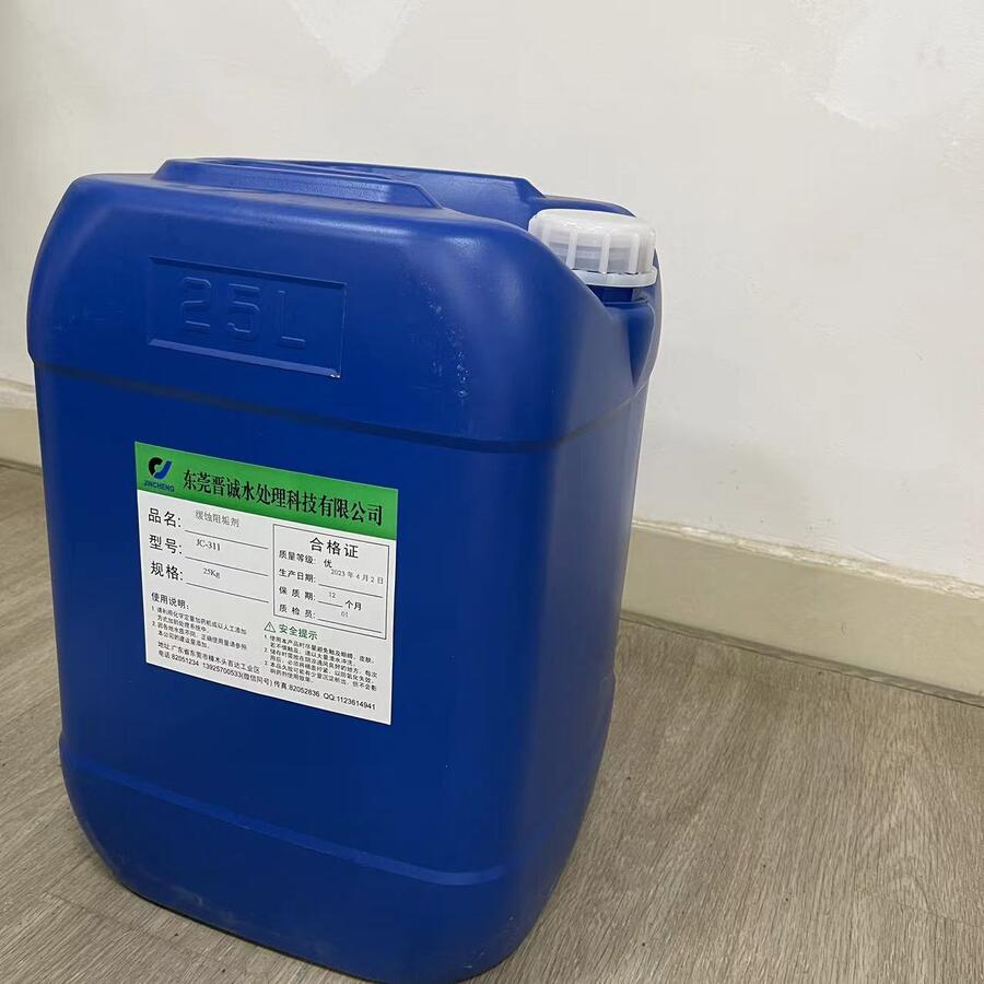 |ݸg蹸l(f)偠tg蹸