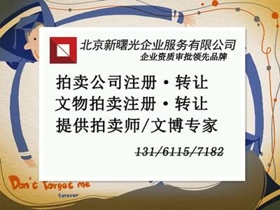 D(zhun)׌u˾kͨuY|(zh)