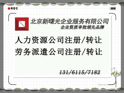 {(ln)SY|(zh)YԴڄ(w)ǲ˾D(zhun)׌