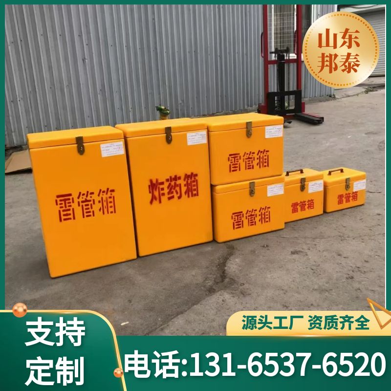 300*150*250Vò䓷
