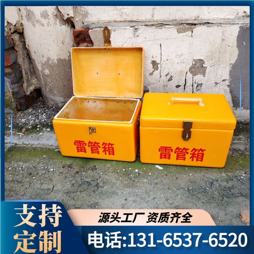 400*300*300Vò䓷