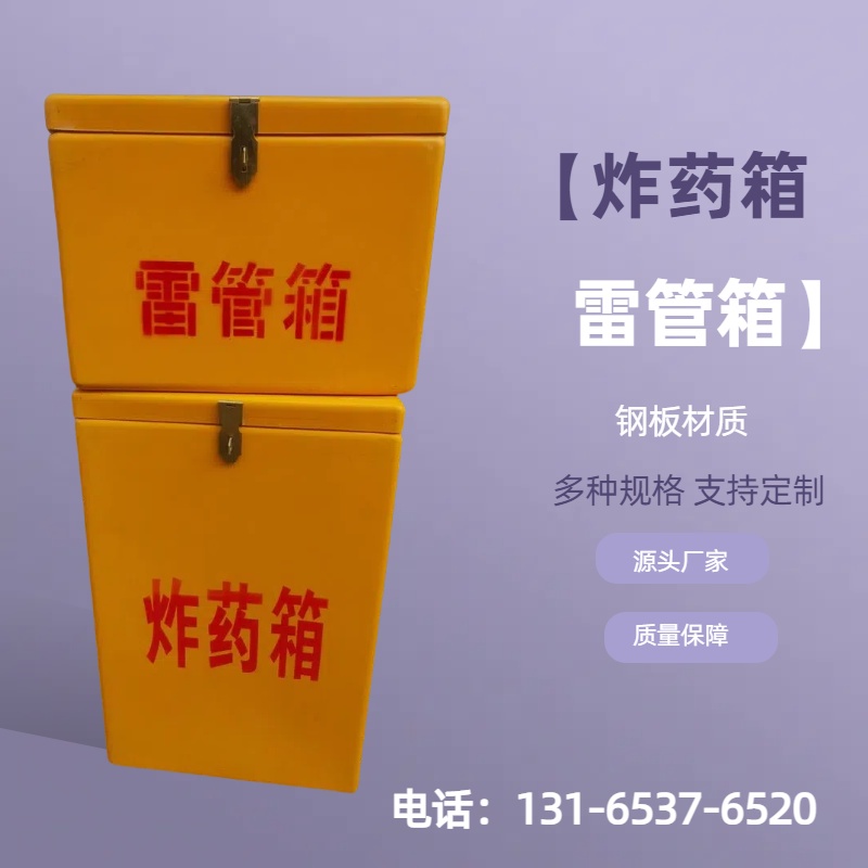 390*260*610Vò䓷