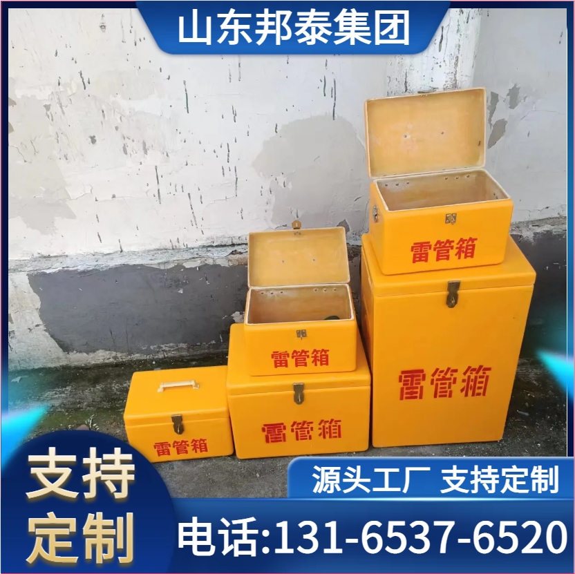 300*200*200Vò䓷