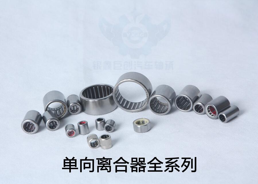 (yng)ȫϵЛ_ȦLSHK,BK,SCE,BCE,HMK,BA