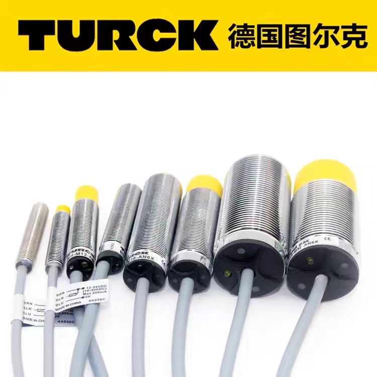 TURCKD